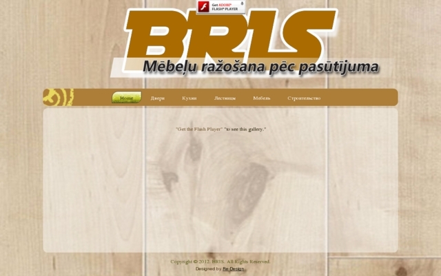 Bris, SIA