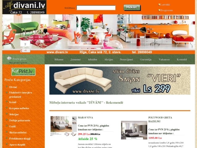 Alfa Ltd, veikals-noliktava, SIA
