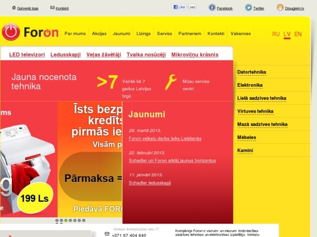 FORON veikals, 
