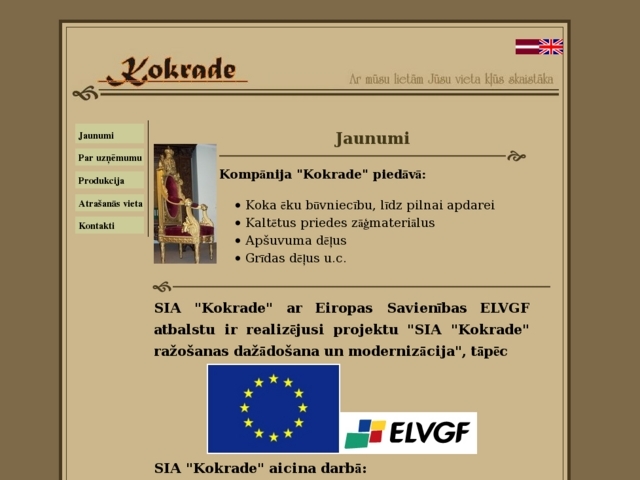 Kokrade, SIA
