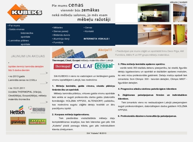 Kubeks, SIA
