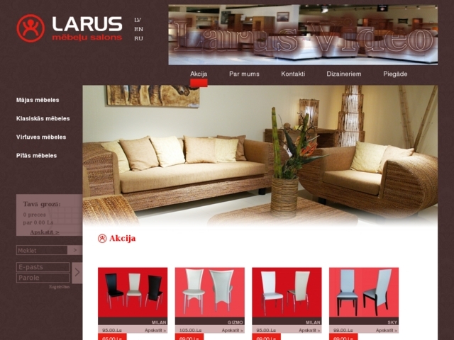 Larus, SIA