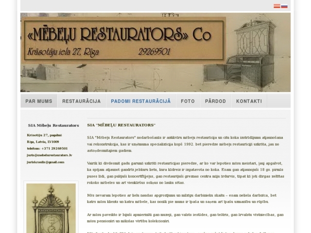 Mēbeļu restaurators, SIA