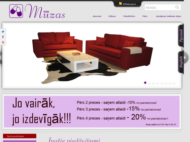 Mūzas istaba, SIA