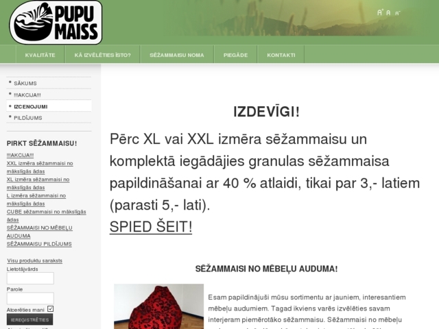 Pupu maiss, IK