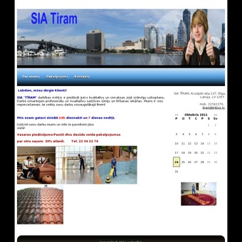 Tīram, SIA