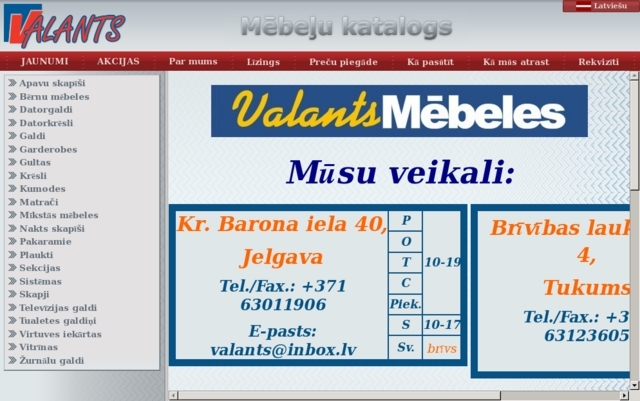 Valants, SIA
